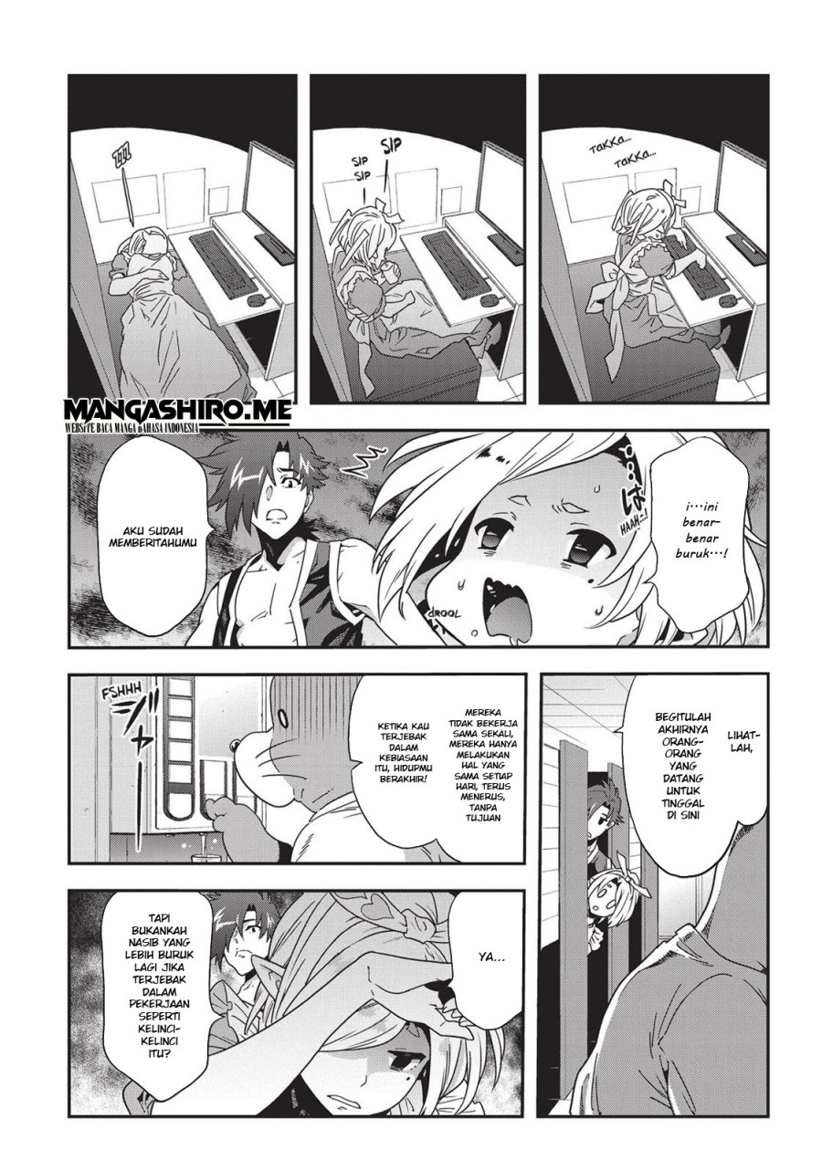 Baca Meikyuu Black Company - Chapter 14 halaman 17