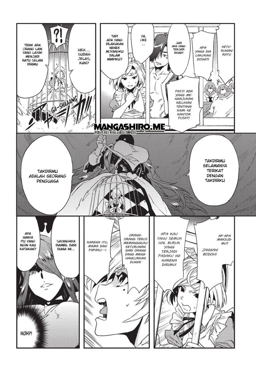 Baca Meikyuu Black Company - Chapter 14 halaman 20
