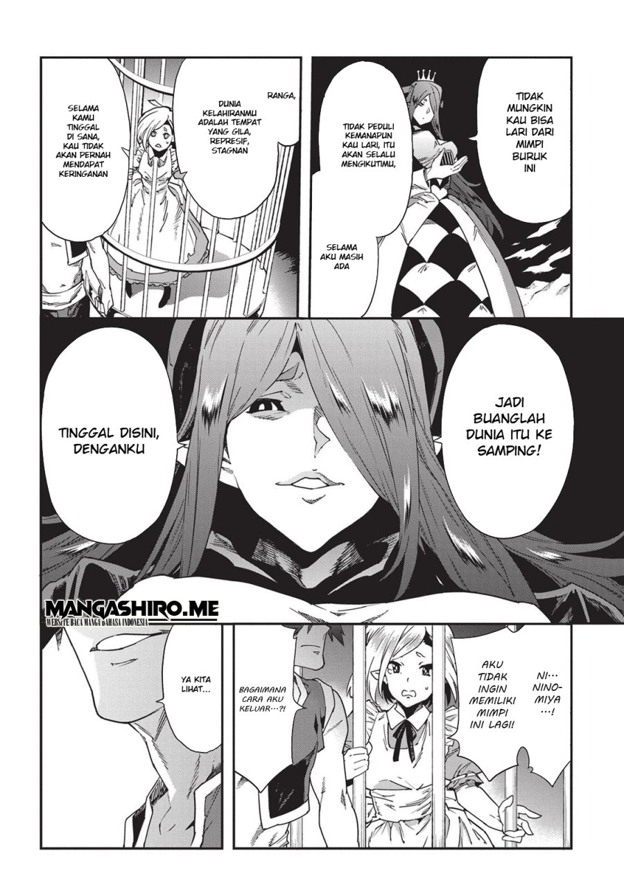 Baca Meikyuu Black Company - Chapter 14 halaman 22