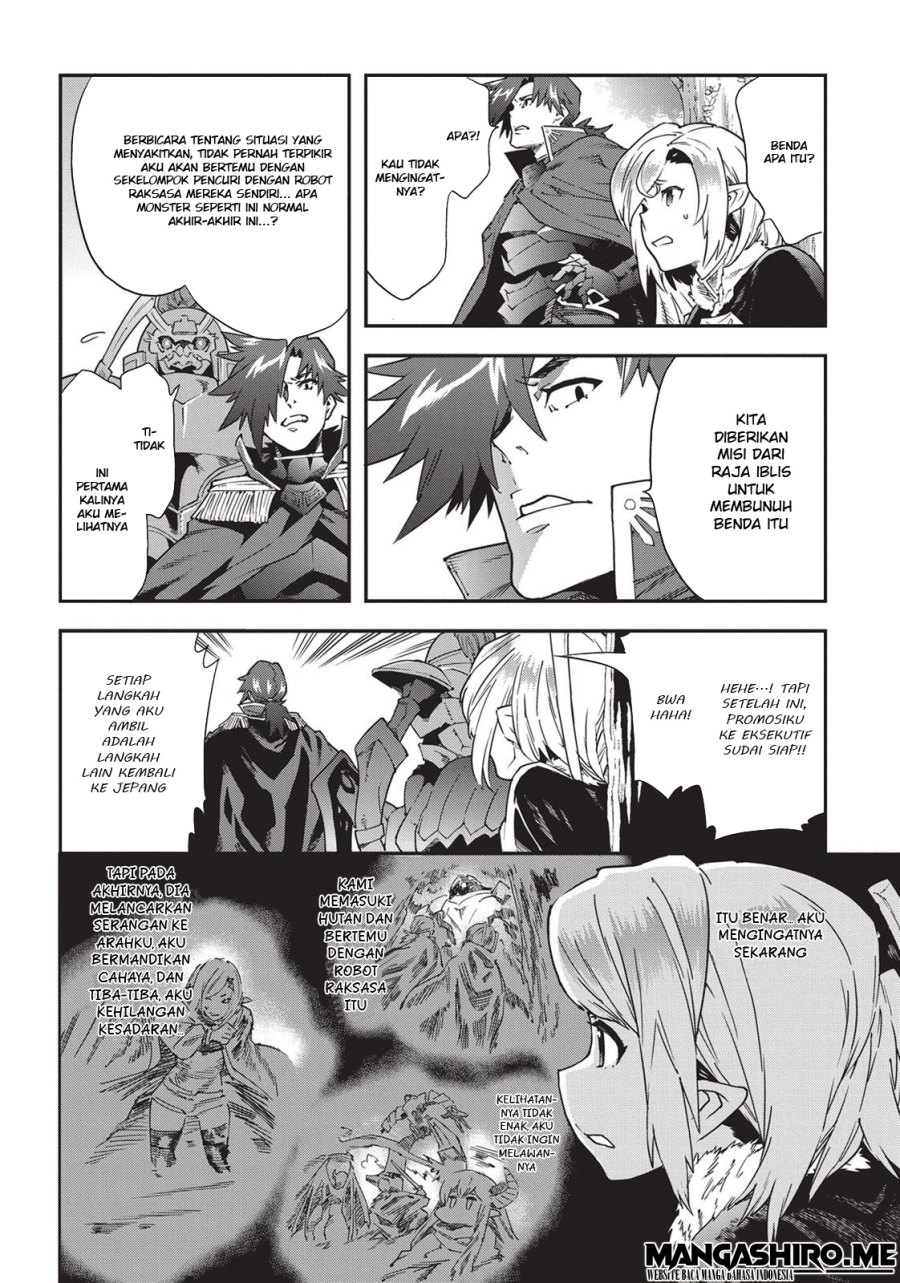 Baca Meikyuu Black Company - Chapter 14 halaman 28