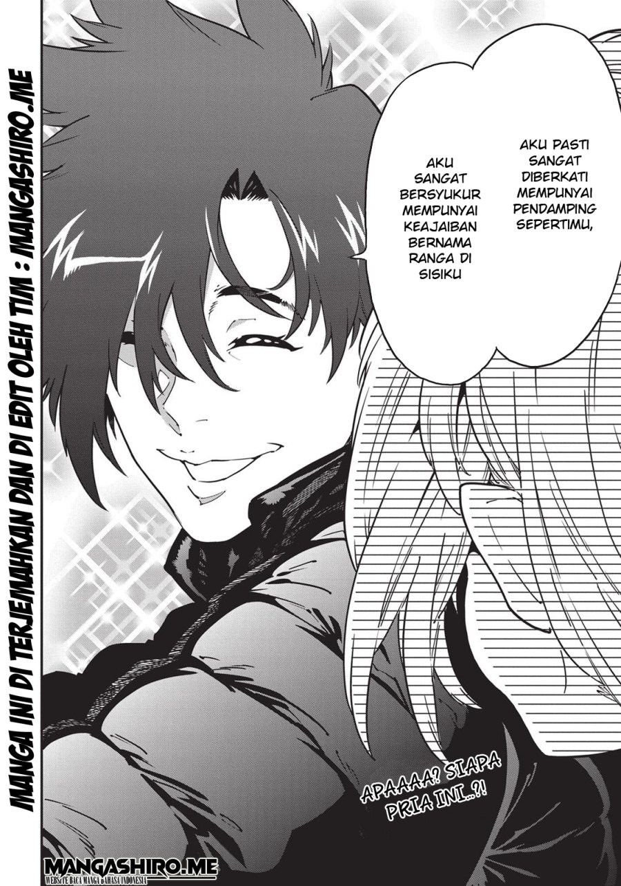 Baca Meikyuu Black Company - Chapter 14 halaman 6