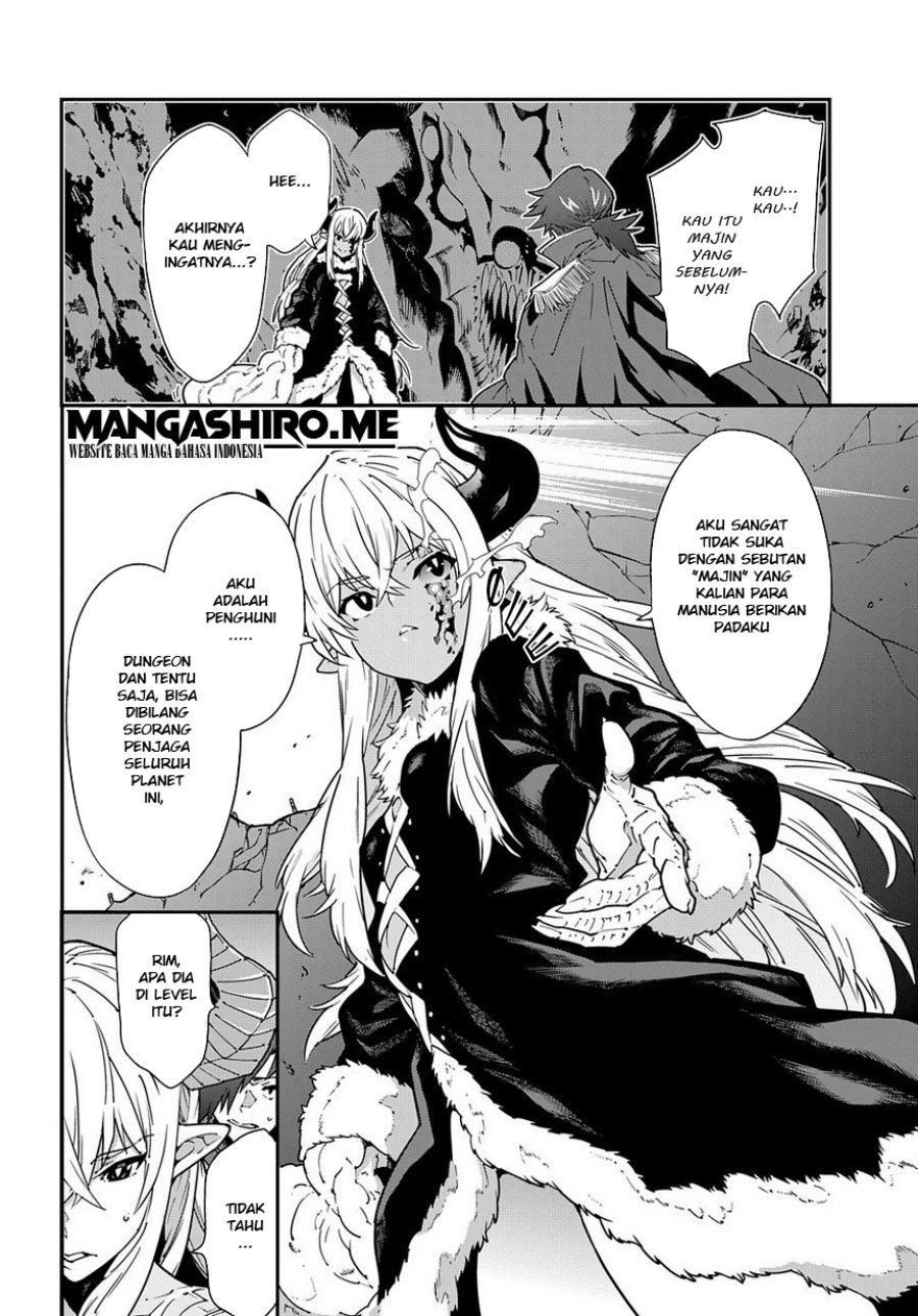Baca Meikyuu Black Company - Chapter 15 halaman 12