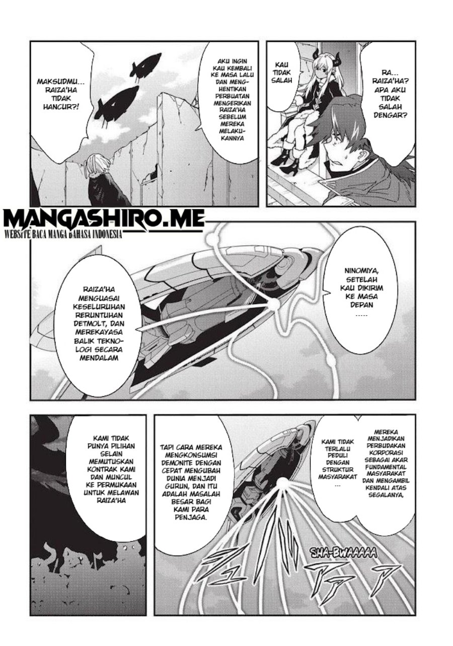 Baca Meikyuu Black Company - Chapter 15 halaman 18