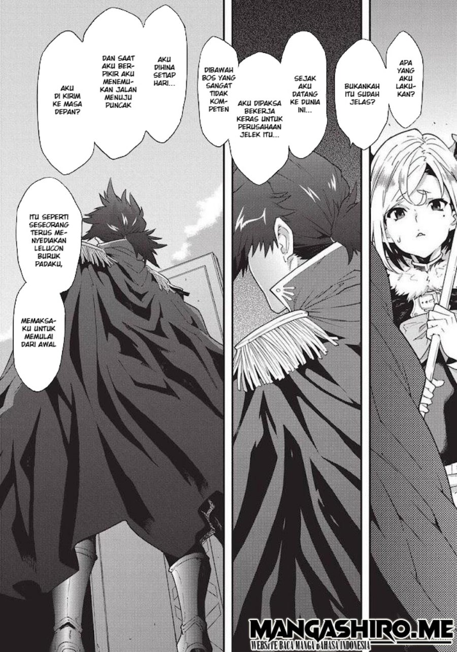 Baca Meikyuu Black Company - Chapter 15 halaman 24
