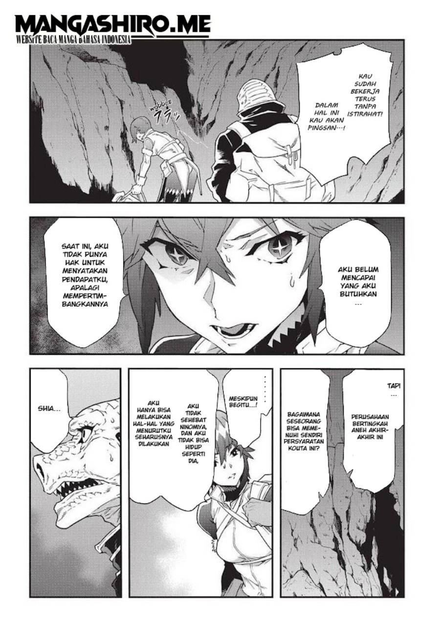 Baca Meikyuu Black Company - Chapter 15 halaman 28