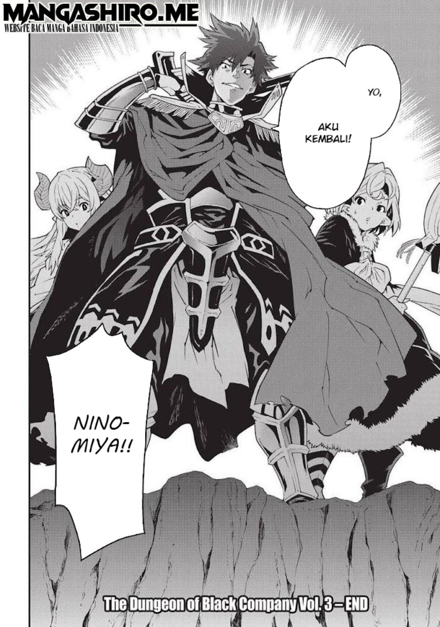 Baca Meikyuu Black Company - Chapter 15 halaman 32