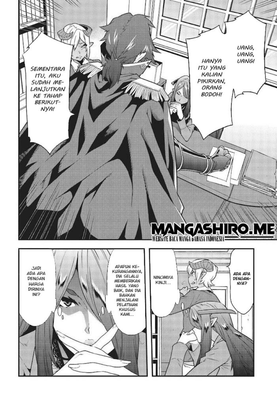 Baca Meikyuu Black Company - Chapter 16 halaman 11