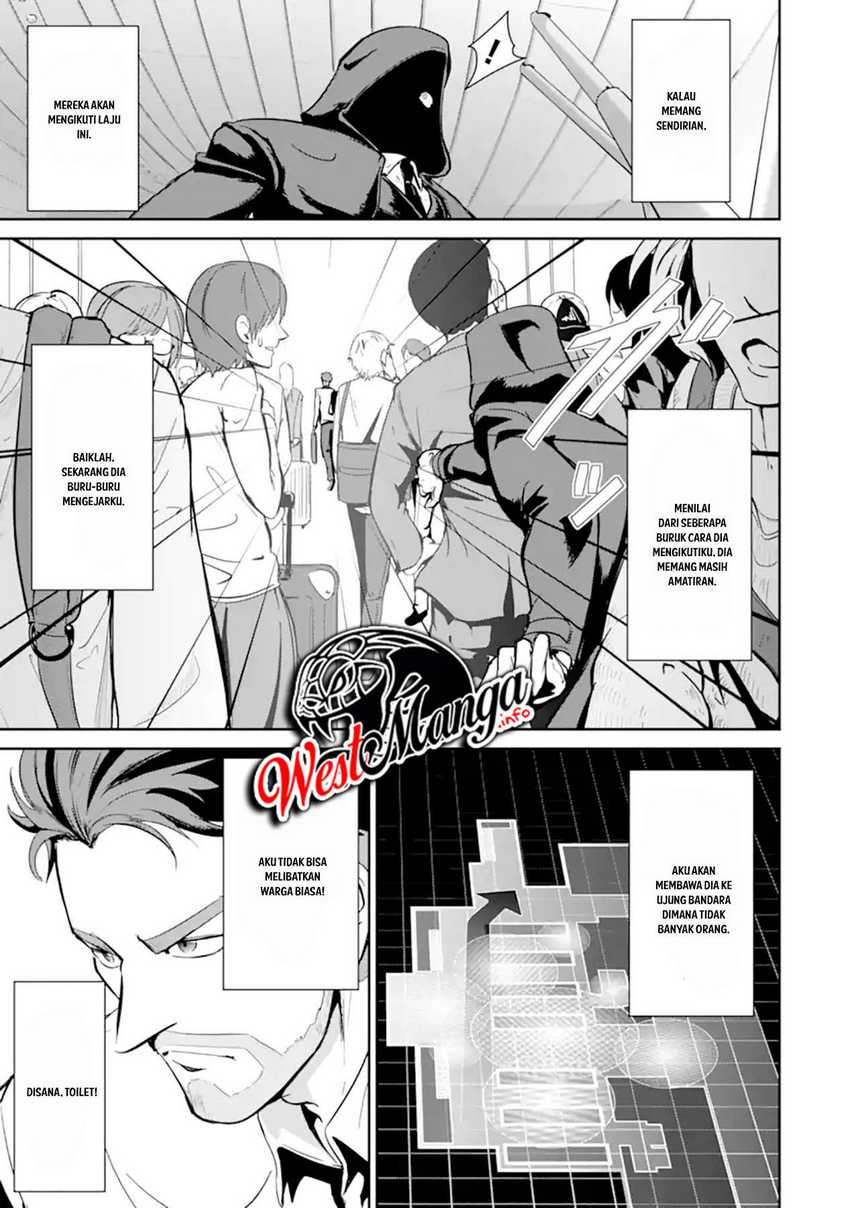 Baca Meikyuu Kingdom: Damu Tokushu Butai SAS no Ossan no Isekai Dungeon Survival Manual! - Chapter 1.1 halaman 11