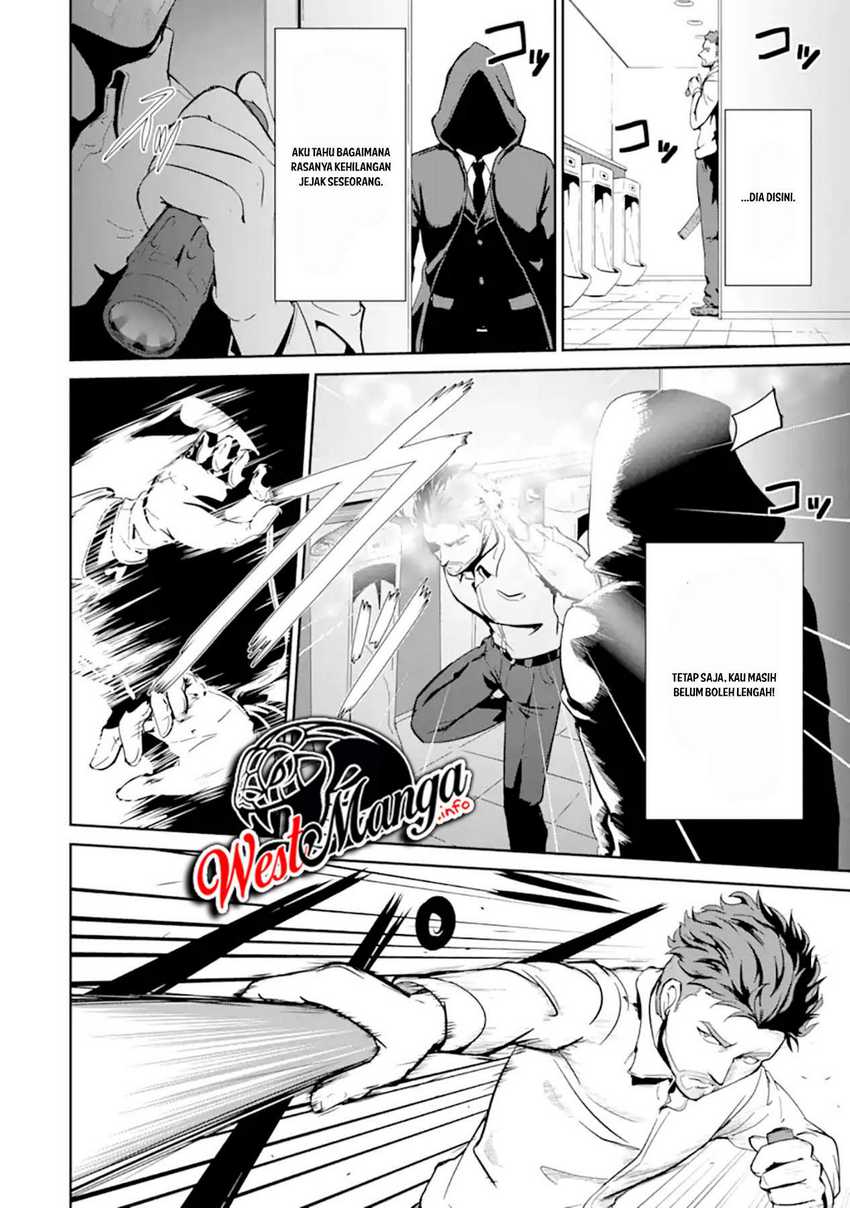 Baca Meikyuu Kingdom: Damu Tokushu Butai SAS no Ossan no Isekai Dungeon Survival Manual! - Chapter 1.1 halaman 12