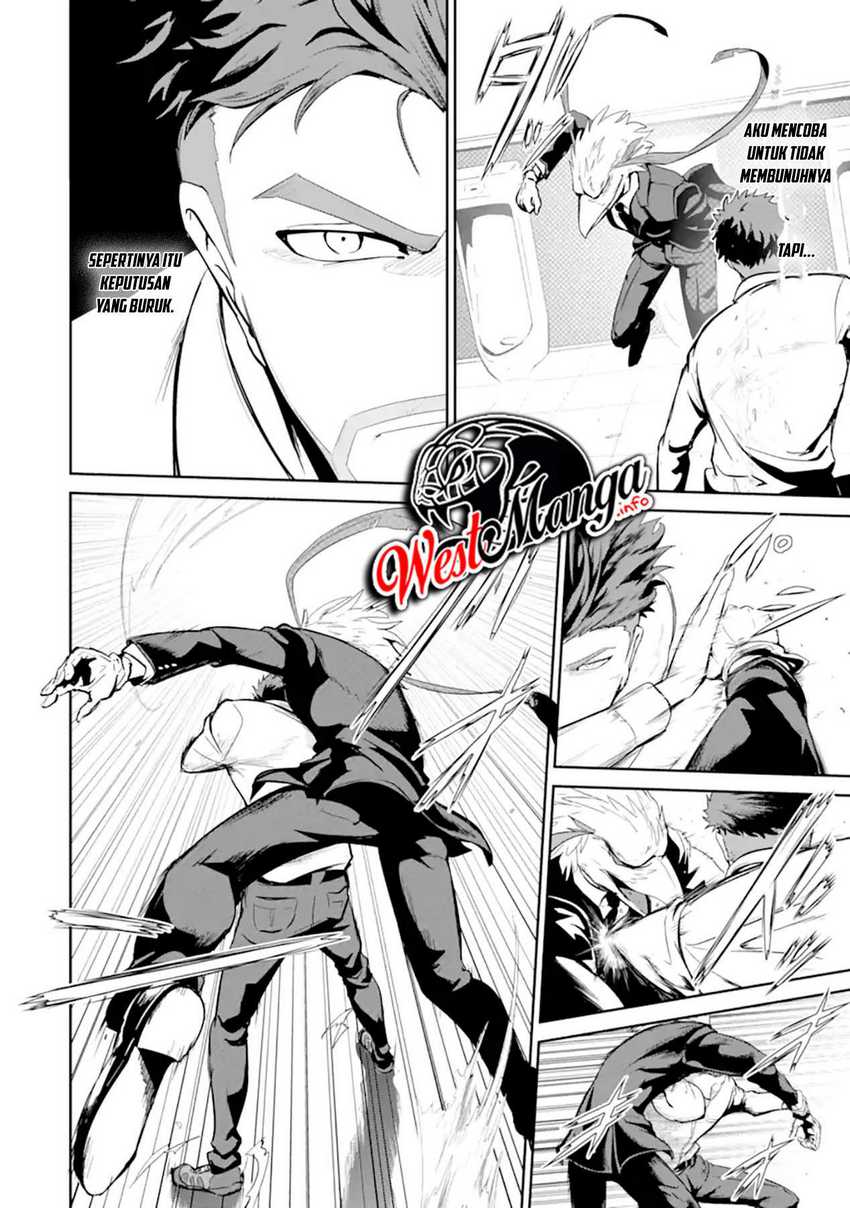 Baca Meikyuu Kingdom: Damu Tokushu Butai SAS no Ossan no Isekai Dungeon Survival Manual! - Chapter 1.1 halaman 16