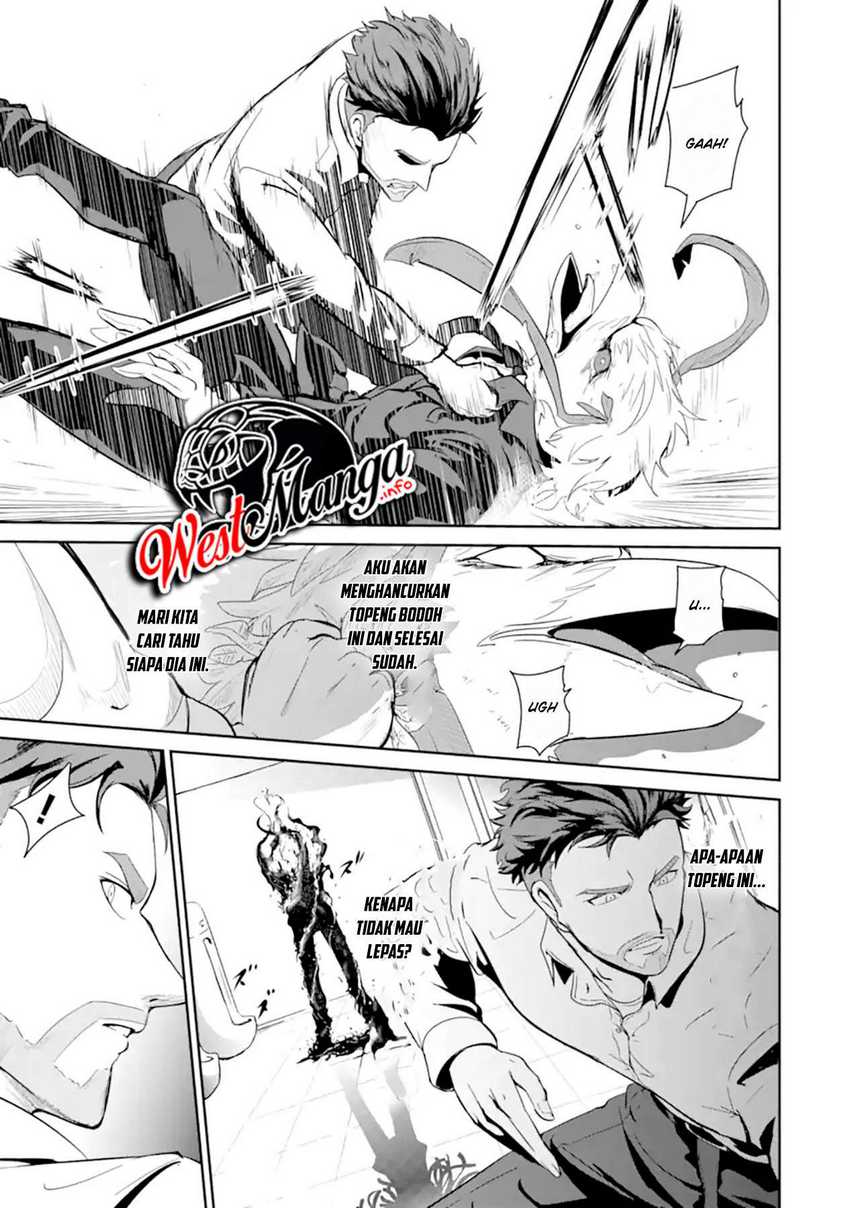 Baca Meikyuu Kingdom: Damu Tokushu Butai SAS no Ossan no Isekai Dungeon Survival Manual! - Chapter 1.1 halaman 17