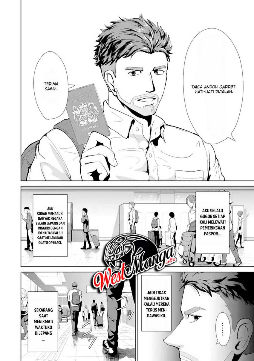 Baca Meikyuu Kingdom: Damu Tokushu Butai SAS no Ossan no Isekai Dungeon Survival Manual! - Chapter 1.1 halaman 5