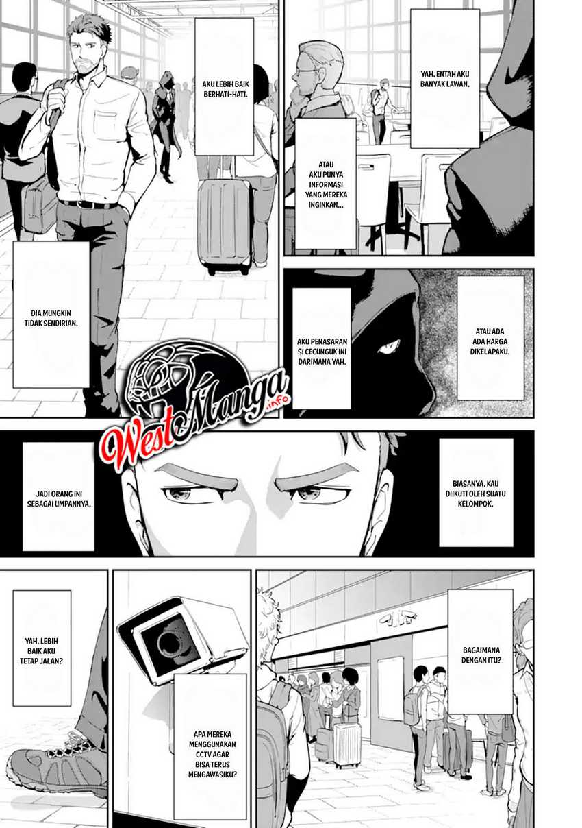 Baca Meikyuu Kingdom: Damu Tokushu Butai SAS no Ossan no Isekai Dungeon Survival Manual! - Chapter 1.1 halaman 8