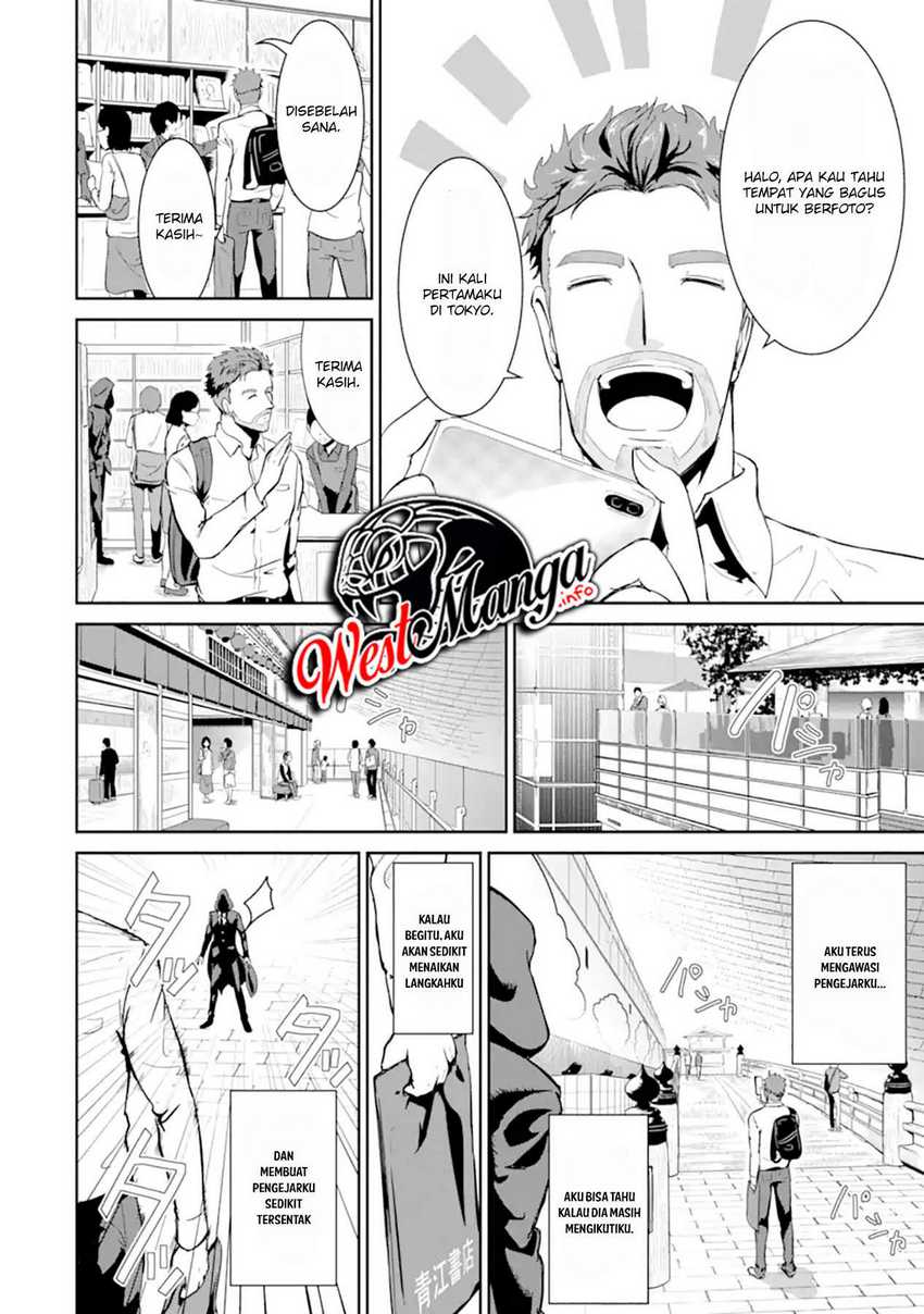 Baca Meikyuu Kingdom: Damu Tokushu Butai SAS no Ossan no Isekai Dungeon Survival Manual! - Chapter 1.1 halaman 9