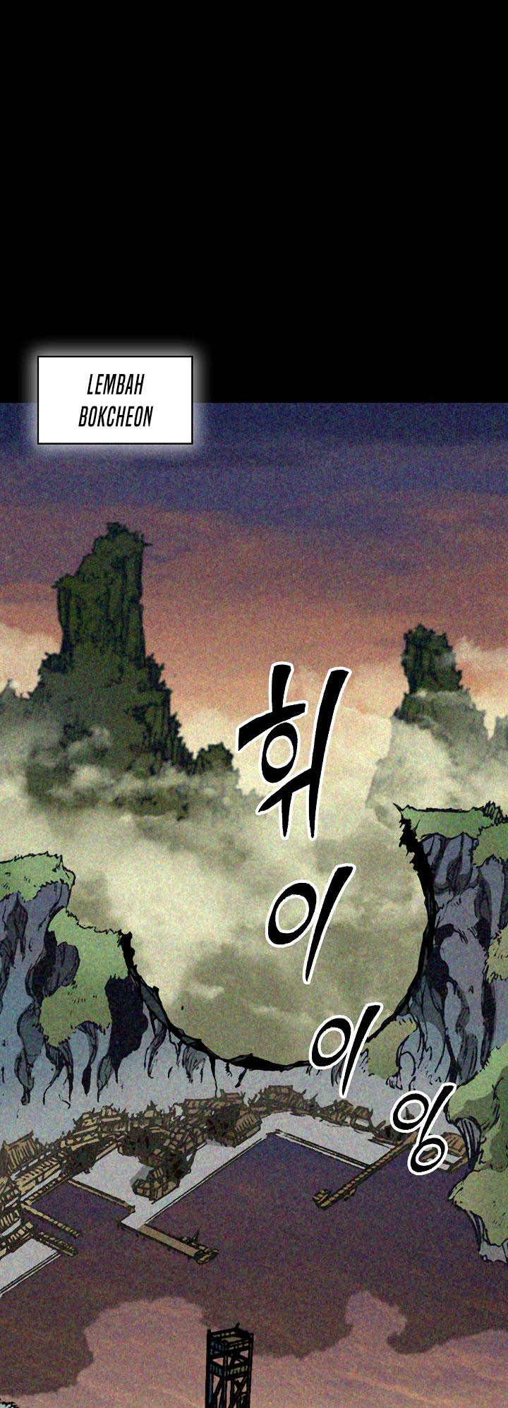 Baca Memoir Of The King Of War - Chapter 247 halaman 2