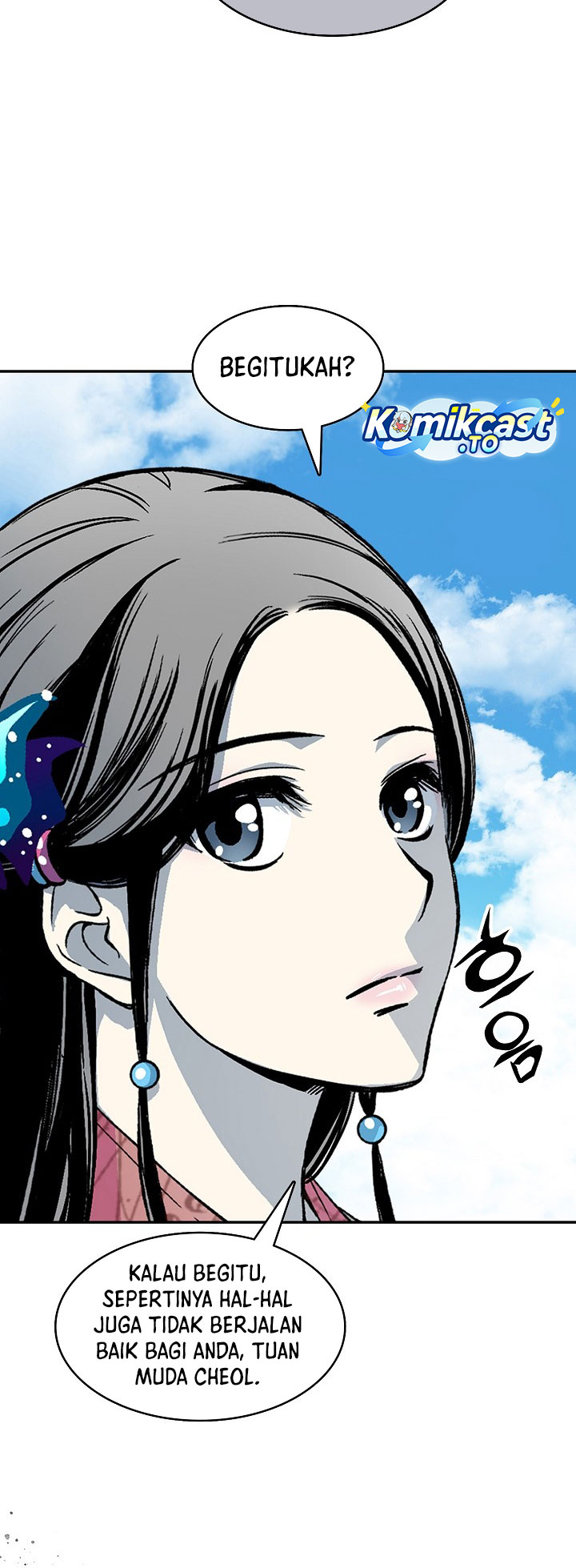 Baca Memoir Of The King Of War - Chapter 247 halaman 20