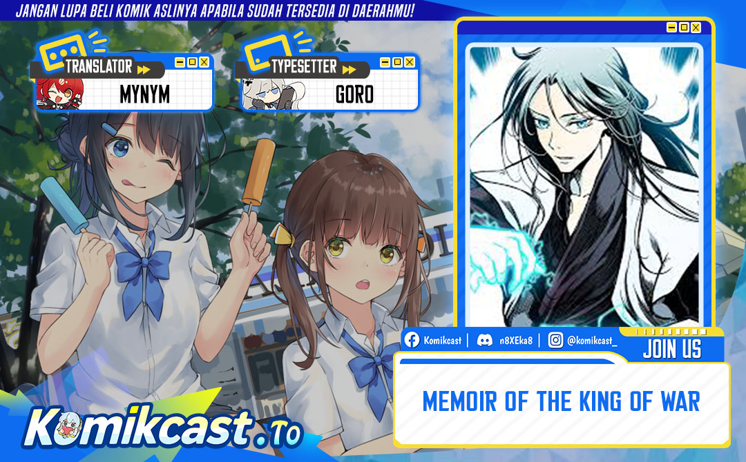 Baca Memoir Of The King Of War - Chapter 248 halaman 1