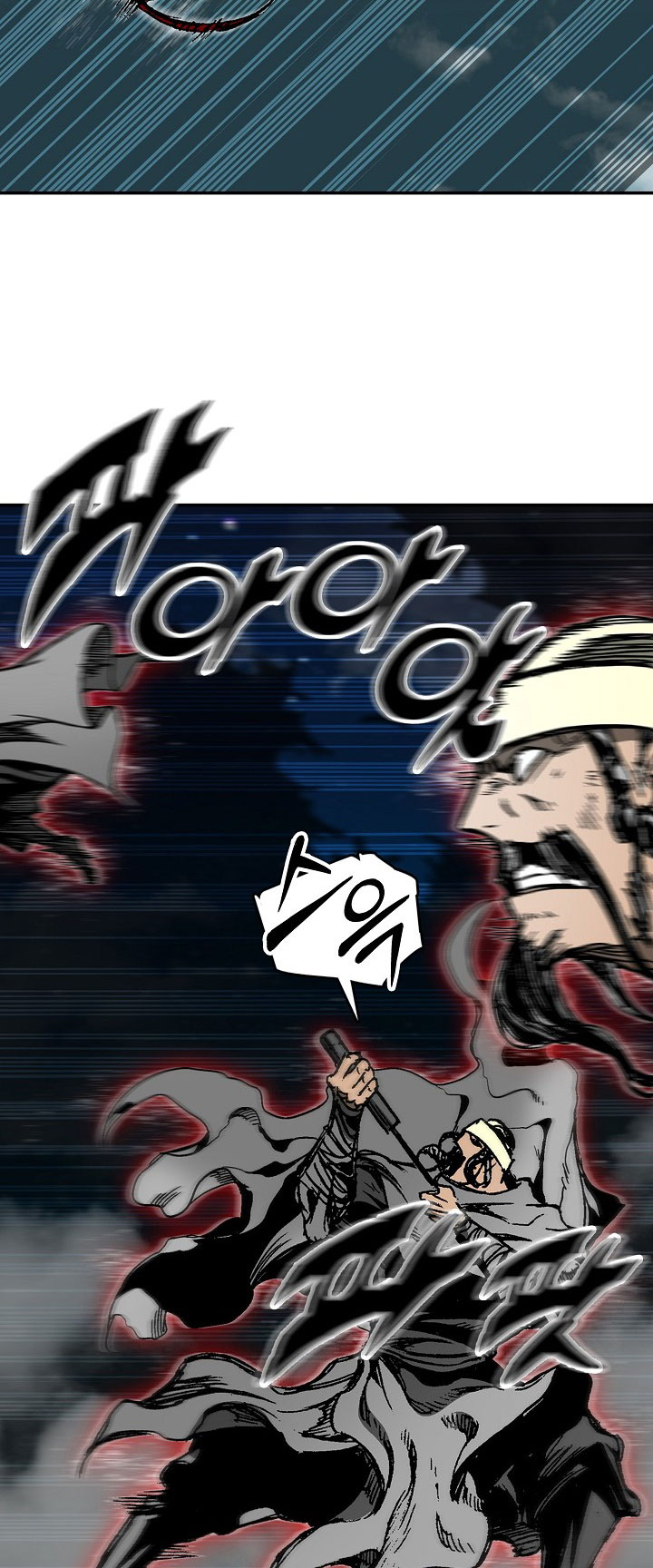 Baca Memoir Of The King Of War - Chapter 248 halaman 15