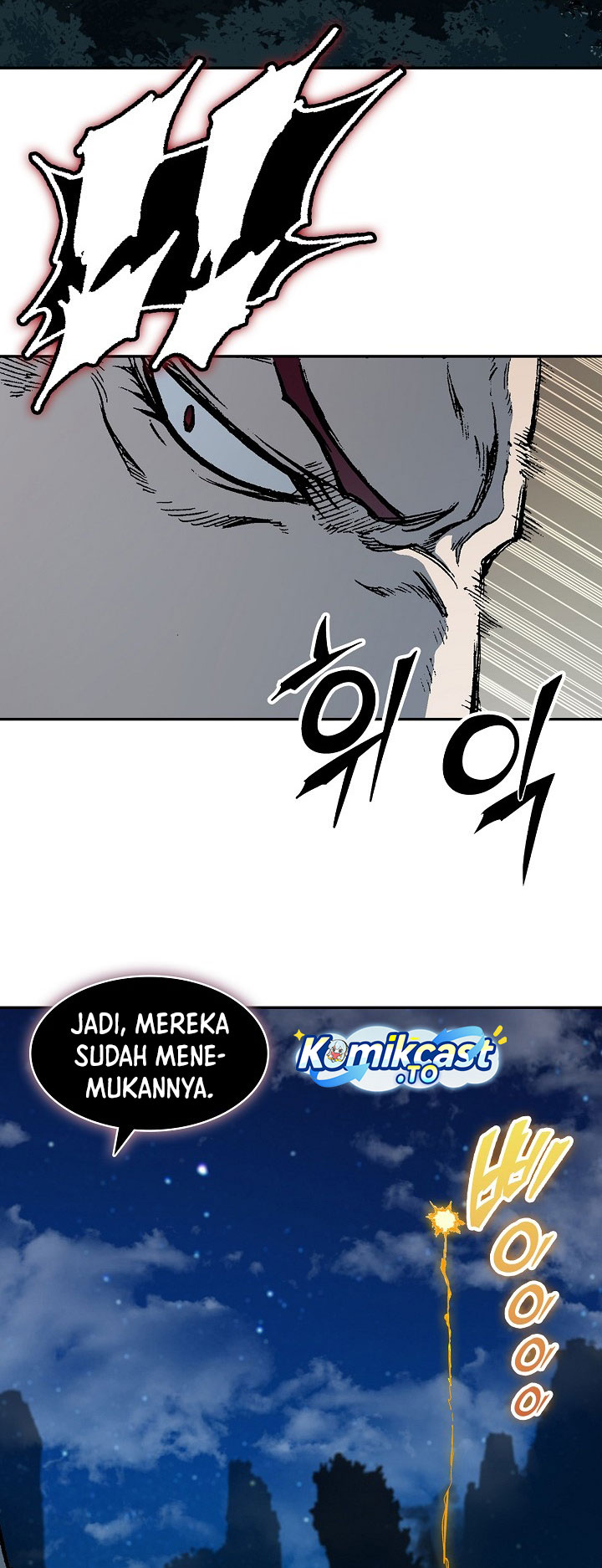 Baca Memoir Of The King Of War - Chapter 248 halaman 22