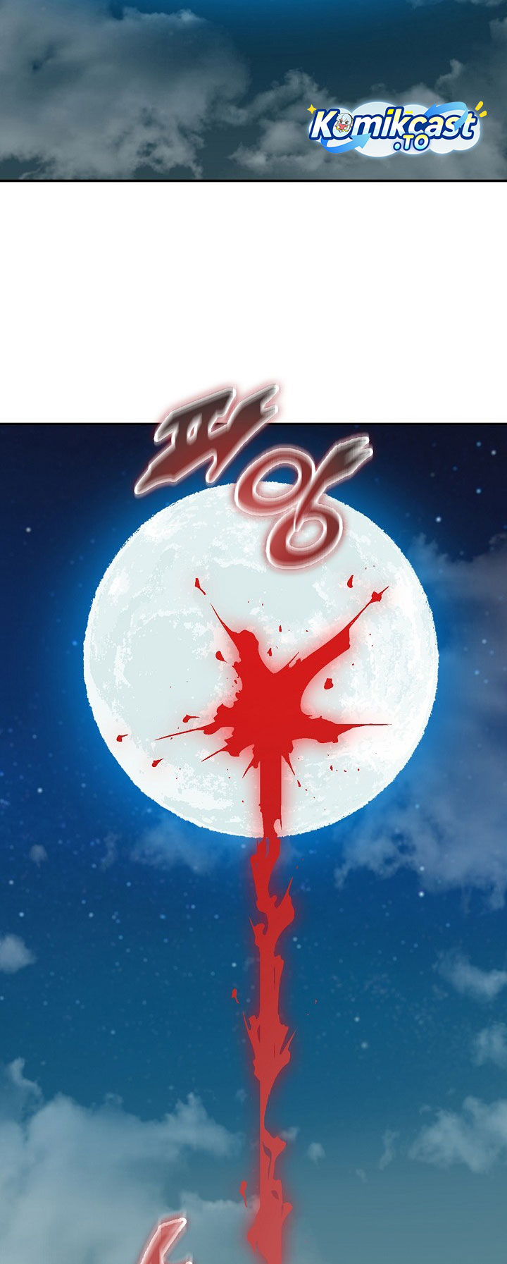 Baca Memoir Of The King Of War - Chapter 248 halaman 39