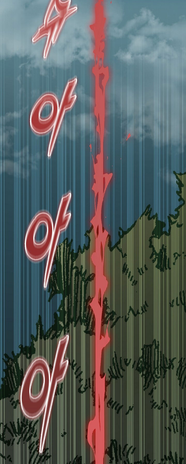 Baca Memoir Of The King Of War - Chapter 248 halaman 40