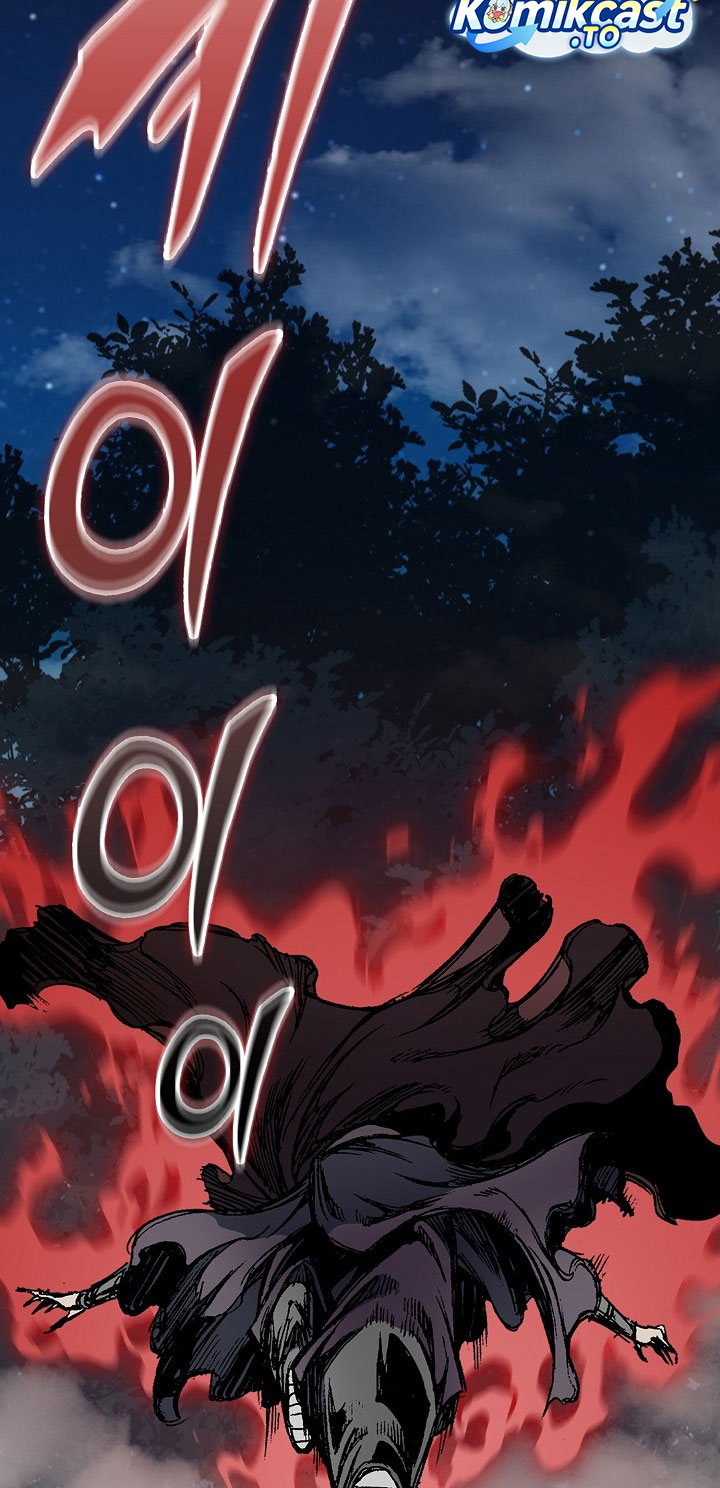 Baca Memoir Of The King Of War - Chapter 248 halaman 43