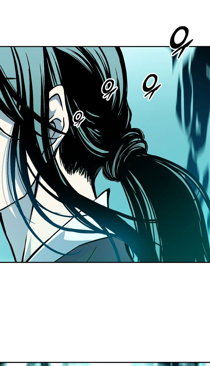 Baca Memoir Of The King Of War - Chapter 248 halaman 62