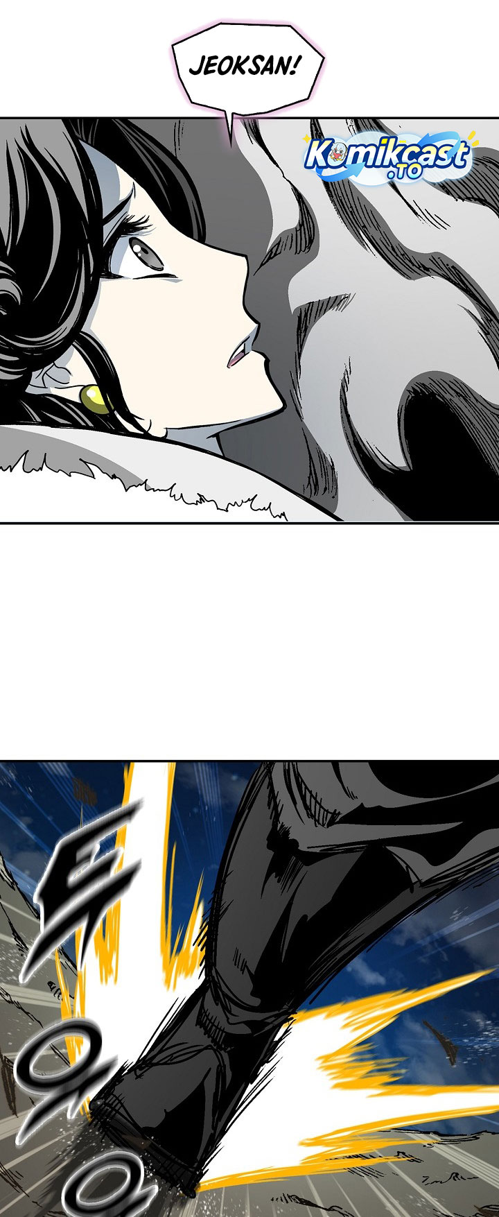 Baca Memoir Of The King Of War - Chapter 248 halaman 8