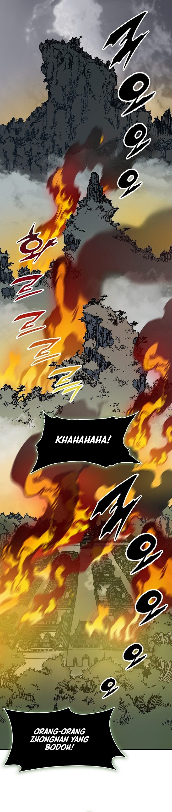 Baca Memoir Of The King Of War - Chapter 249 halaman 10