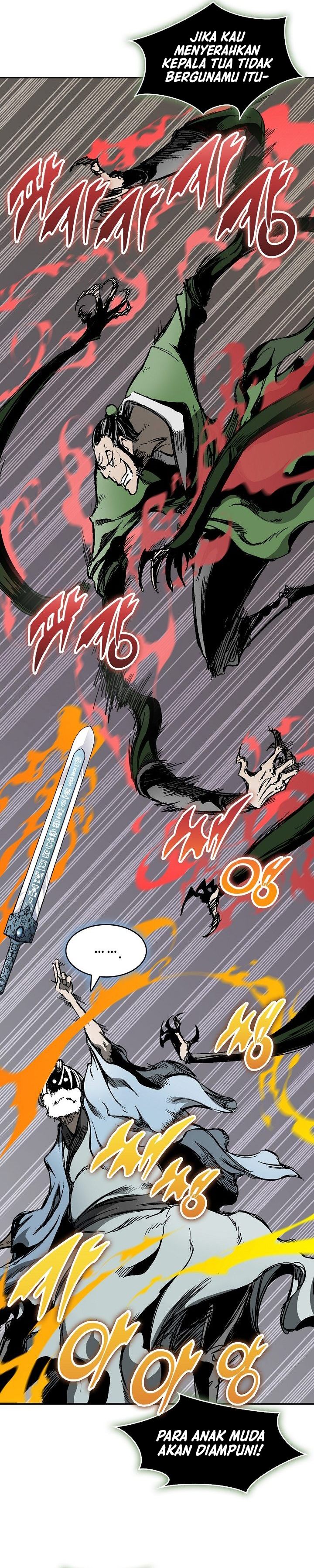 Baca Memoir Of The King Of War - Chapter 249 halaman 18