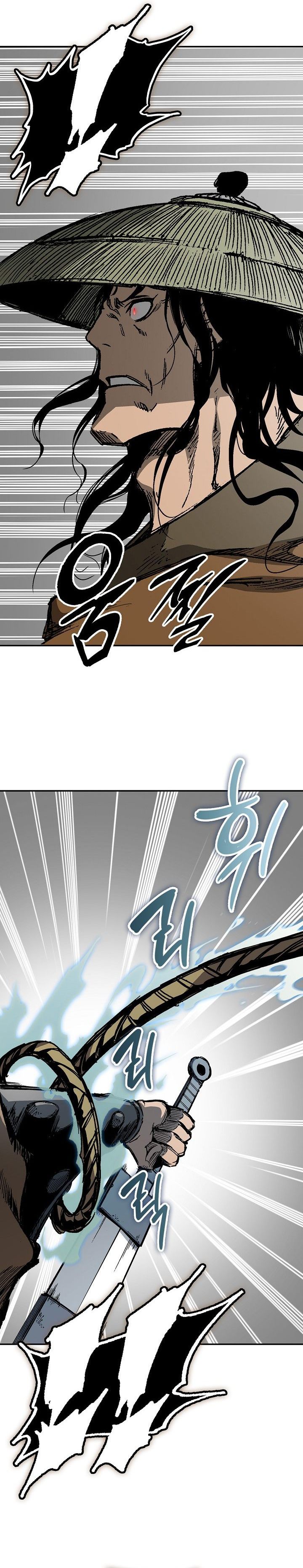 Baca Memoir Of The King Of War - Chapter 249 halaman 29