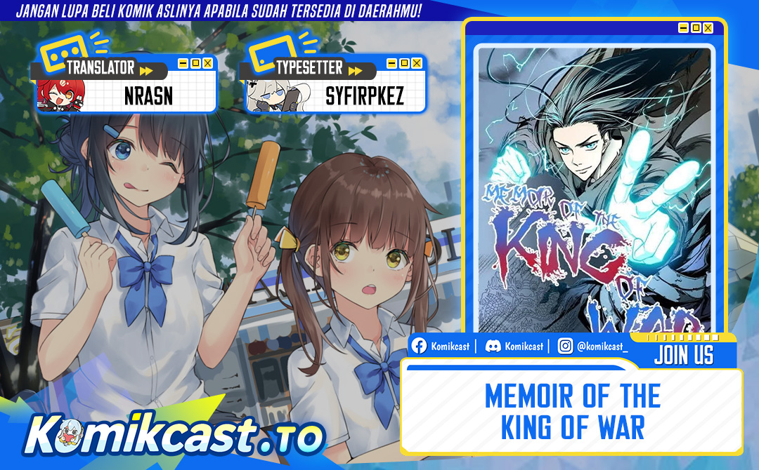 Baca Memoir Of The King Of War - Chapter 250 halaman 1