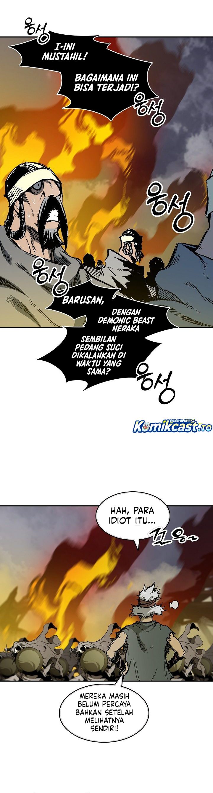 Baca Memoir Of The King Of War - Chapter 250 halaman 19