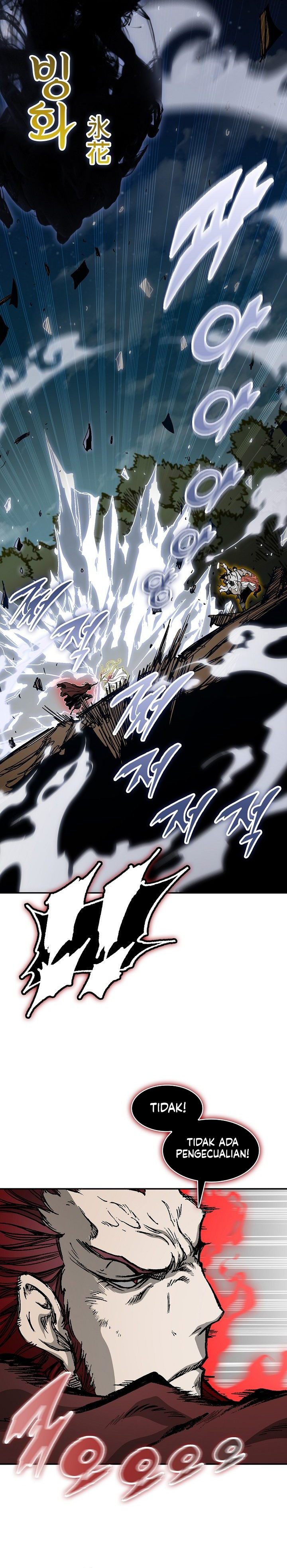 Baca Memoir Of The King Of War - Chapter 250 halaman 28