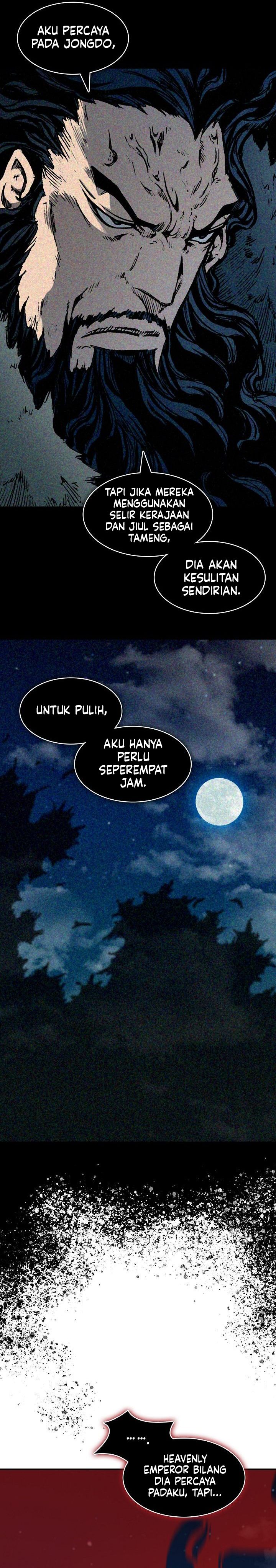Baca Memoir Of The King Of War - Chapter 250 halaman 42