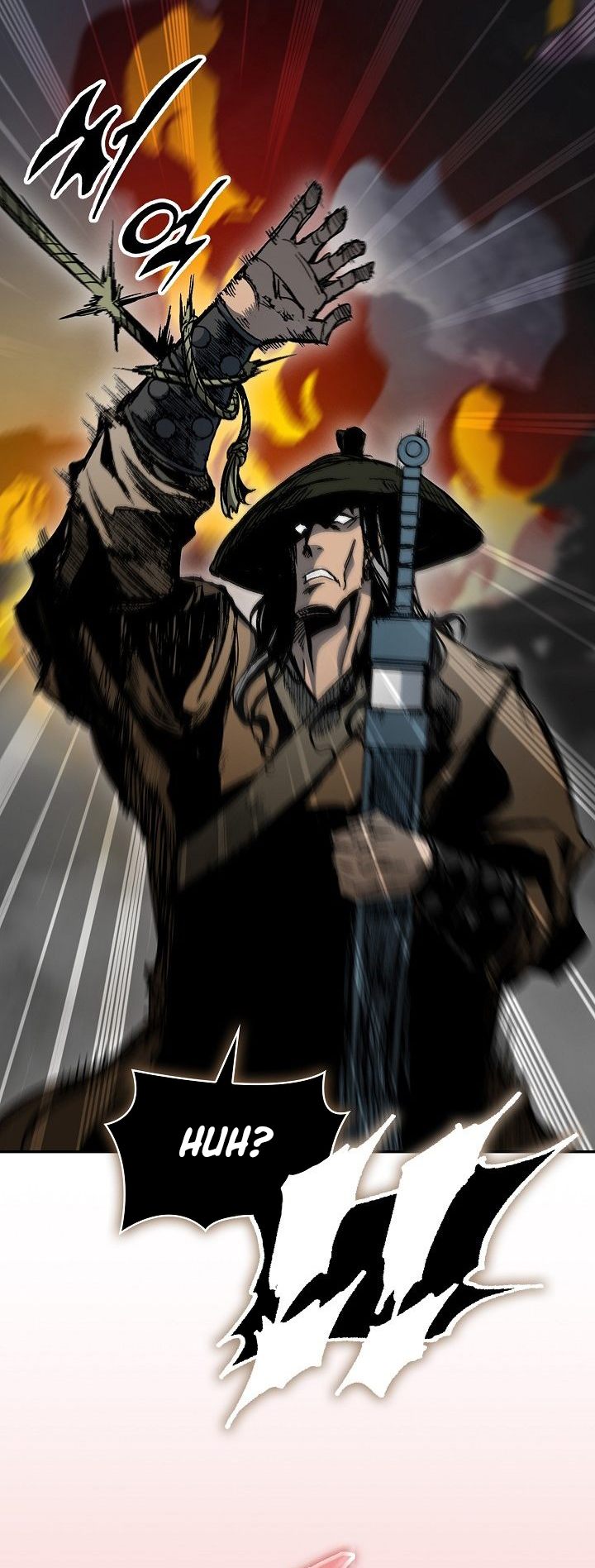 Baca Memoir Of The King Of War - Chapter 250 halaman 6
