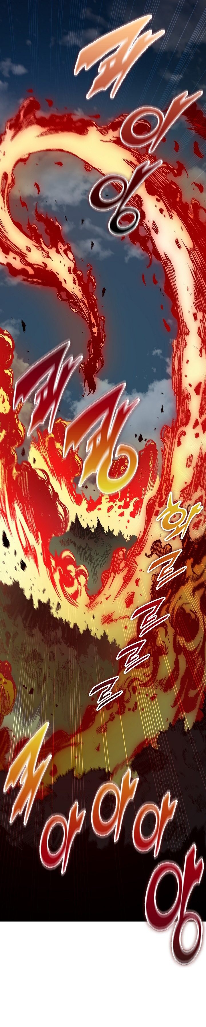 Baca Memoir Of The King Of War - Chapter 251 halaman 10