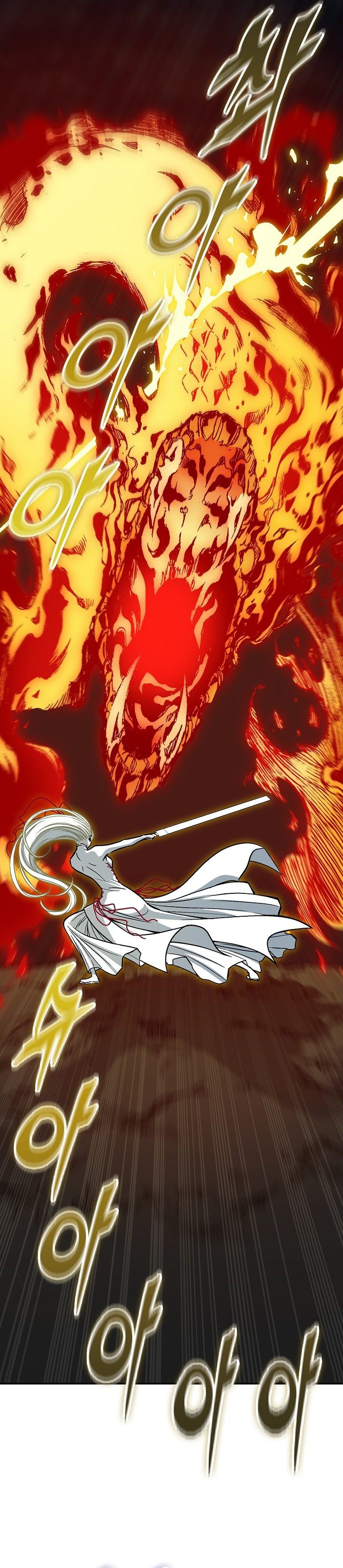 Baca Memoir Of The King Of War - Chapter 251 halaman 14
