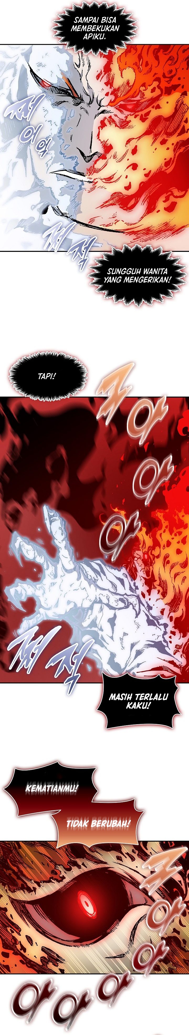 Baca Memoir Of The King Of War - Chapter 251 halaman 18