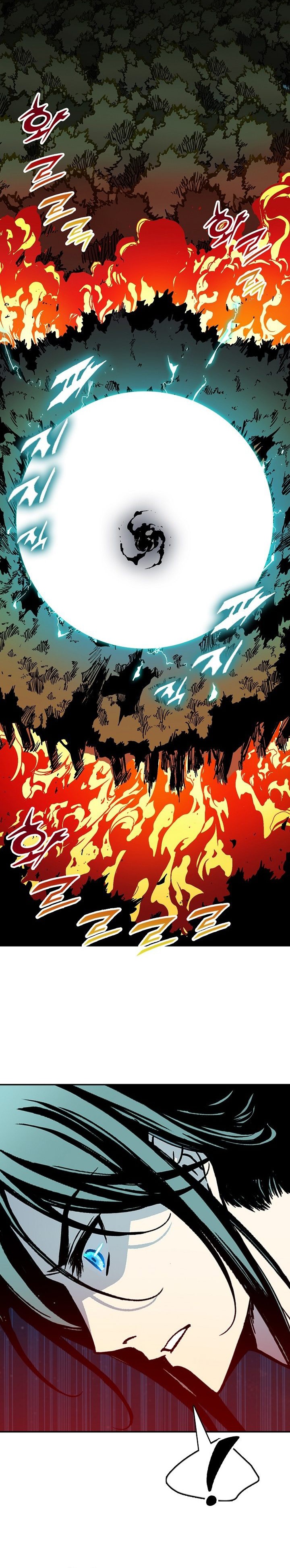 Baca Memoir Of The King Of War - Chapter 251 halaman 34
