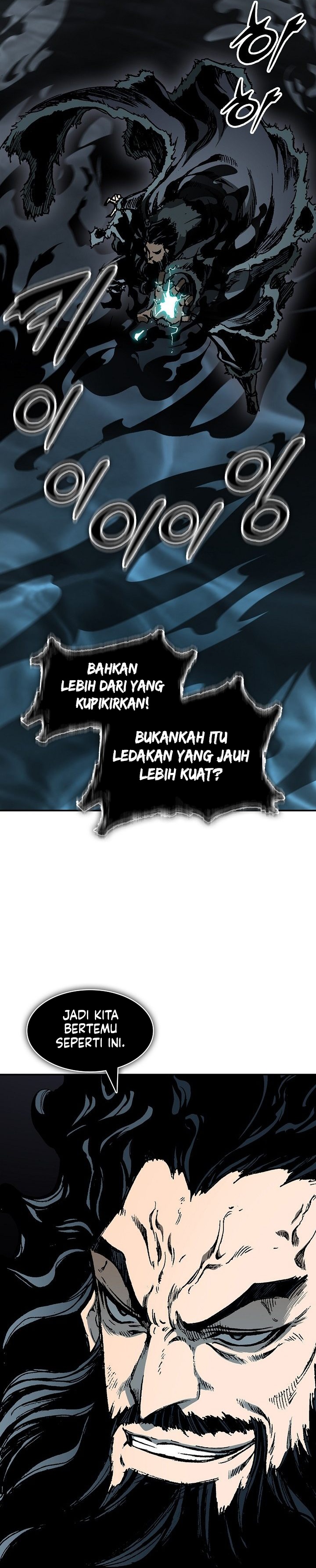 Baca Memoir Of The King Of War - Chapter 251 halaman 37