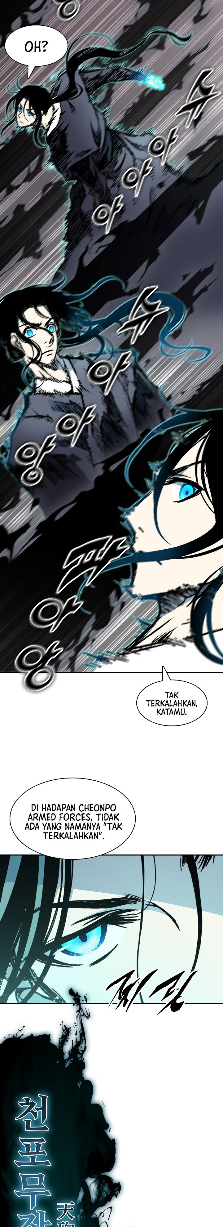 Baca Memoir Of The King Of War - Chapter 253 halaman 13
