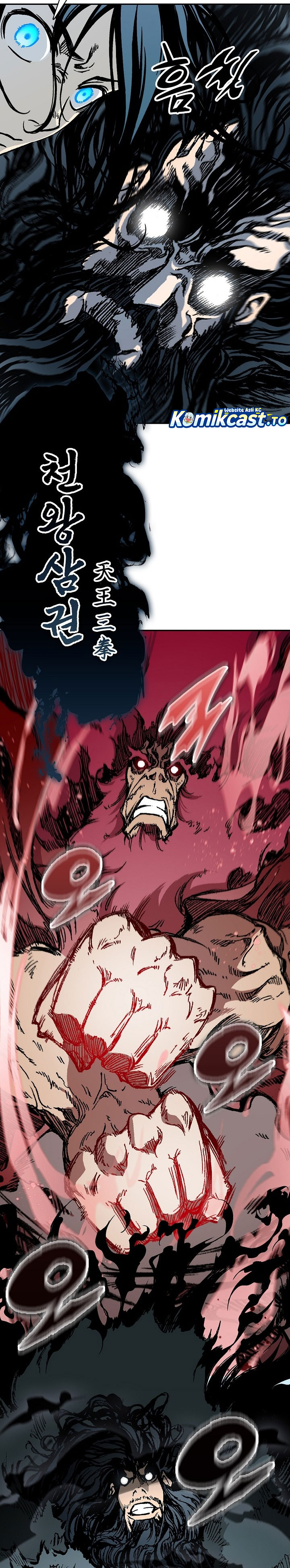 Baca Memoir Of The King Of War - Chapter 253 halaman 33
