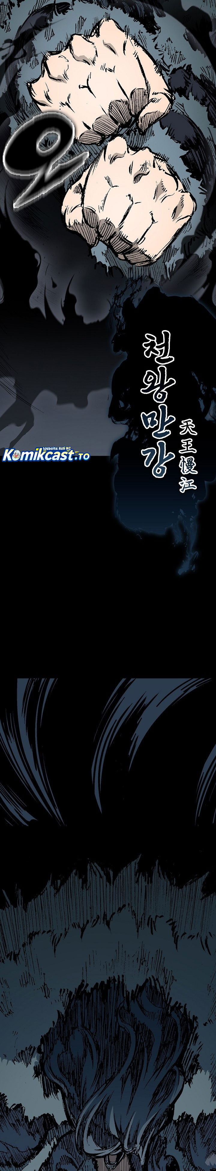 Baca Memoir Of The King Of War - Chapter 253 halaman 34