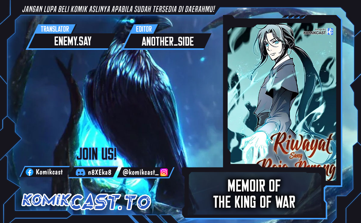 Baca Memoir Of The King Of War - Chapter 254 halaman 1