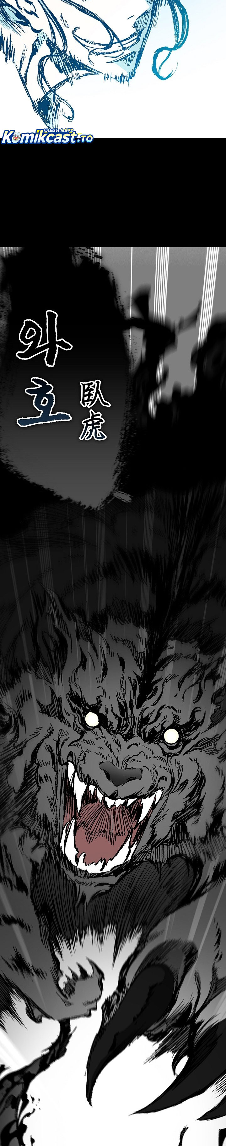 Baca Memoir Of The King Of War - Chapter 254 halaman 11