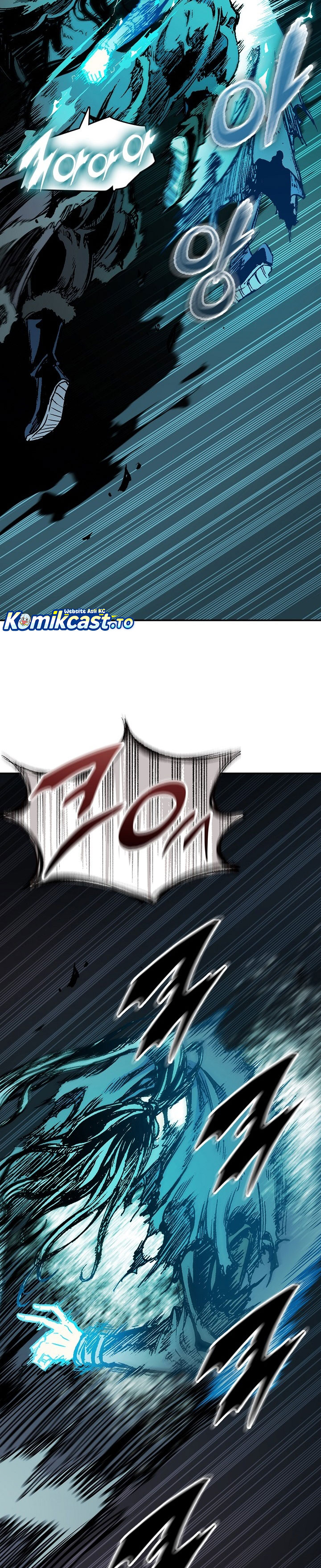 Baca Memoir Of The King Of War - Chapter 254 halaman 20
