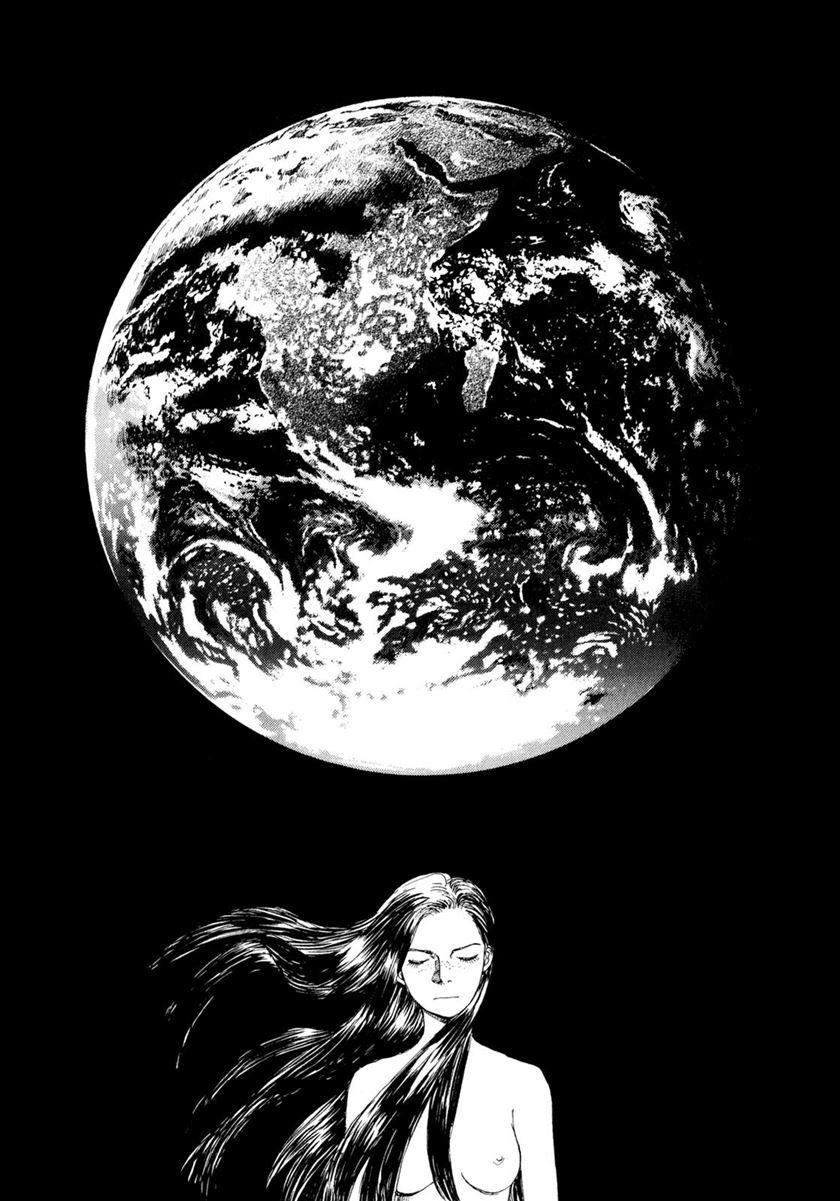 Baca Memories of Emanon (Omoide Emanon) - Chapter 1 halaman 7