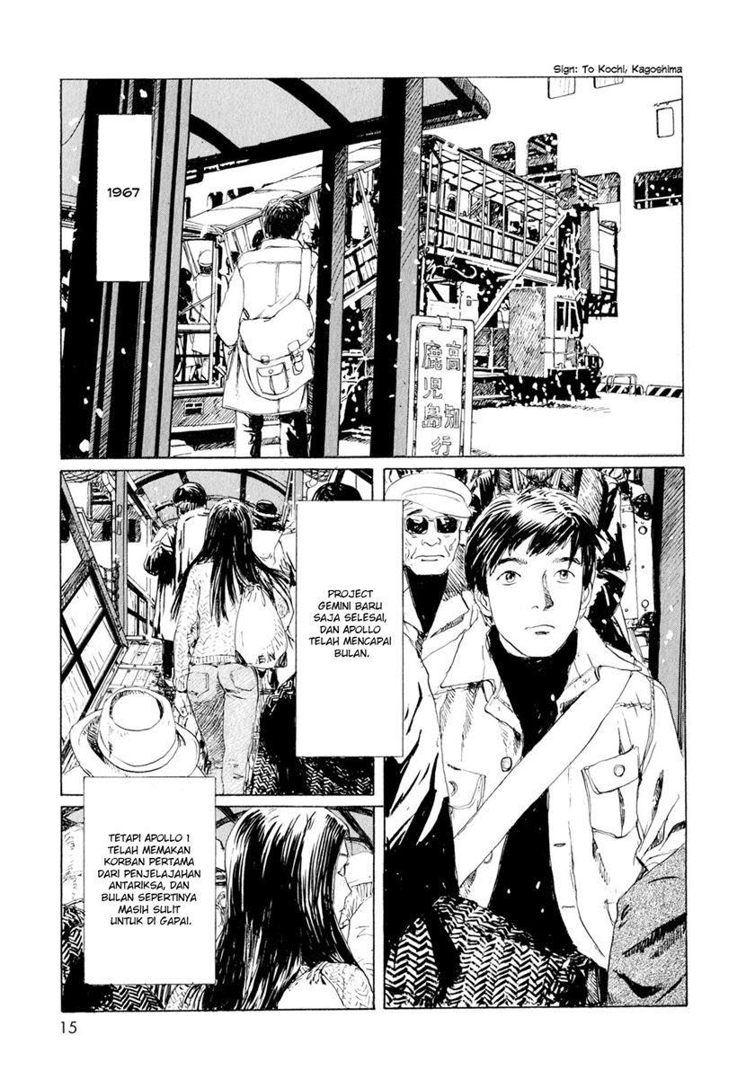 Baca Memories of Emanon (Omoide Emanon) - Chapter 2 halaman 3