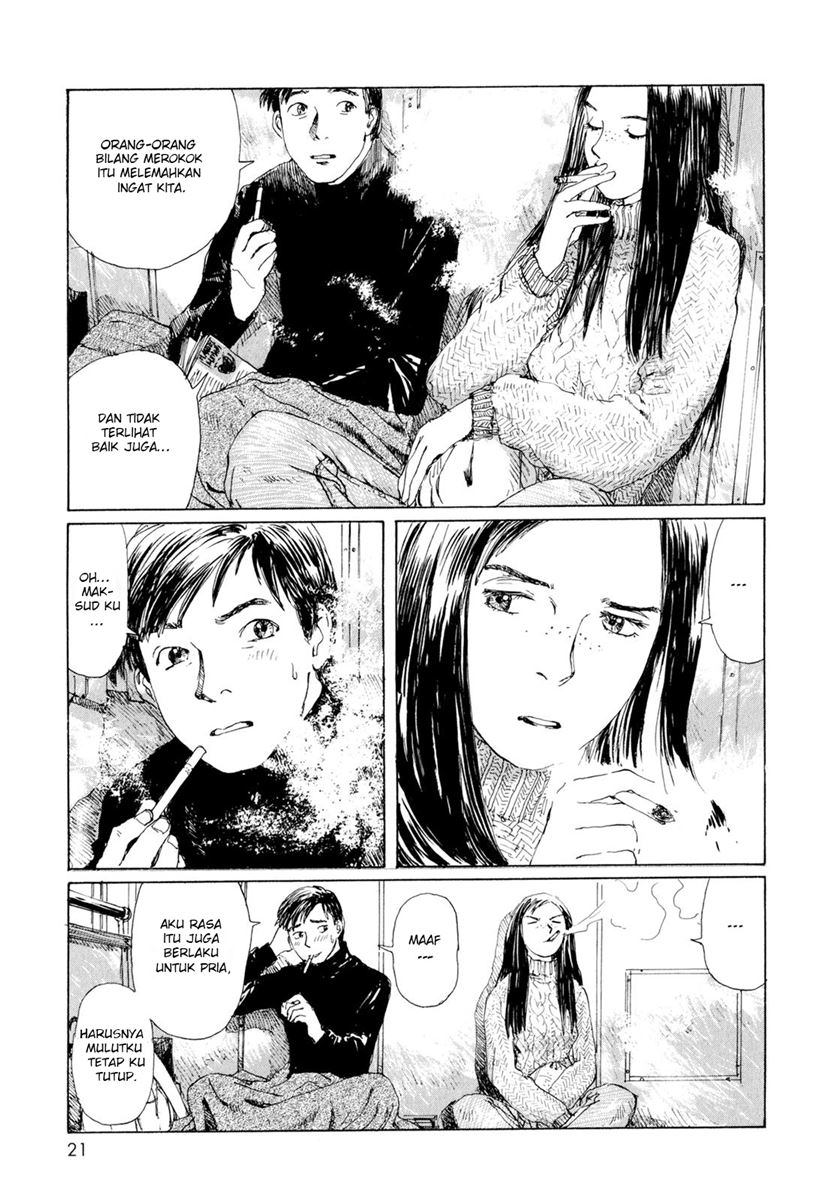 Baca Memories of Emanon (Omoide Emanon) - Chapter 2 halaman 9